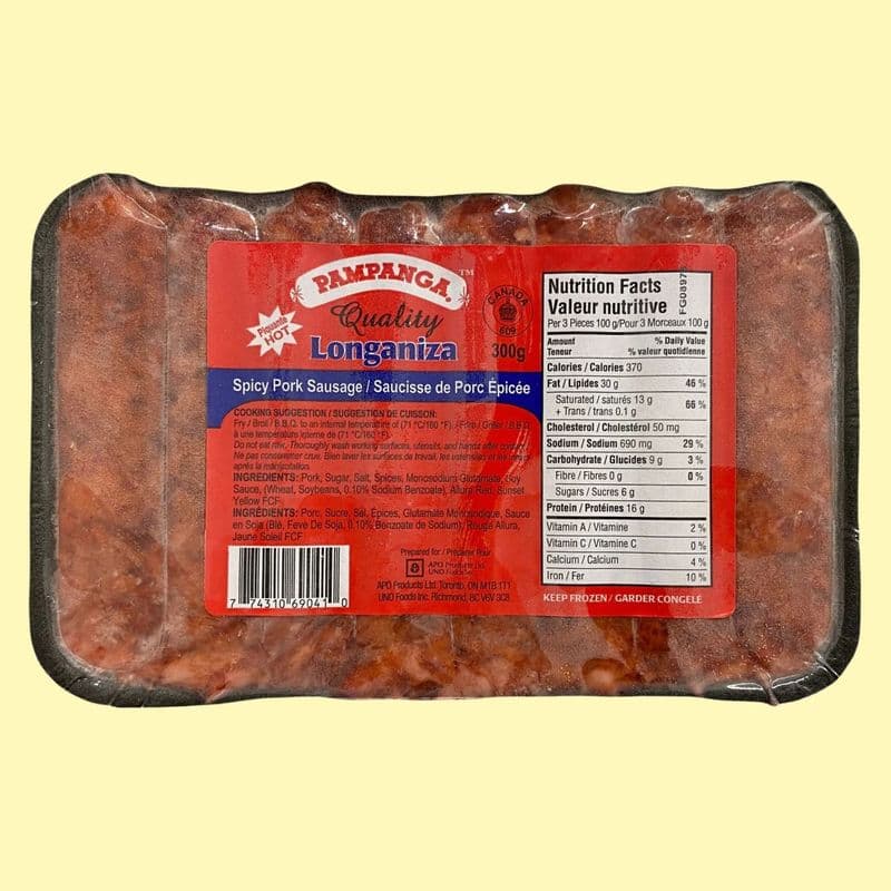 Spicy Longaniza, 300g, Pampanga Quality