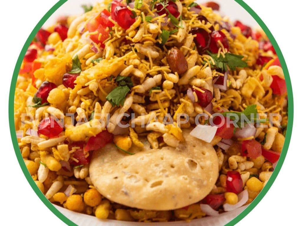 Bhel Classic (Less Spicy)