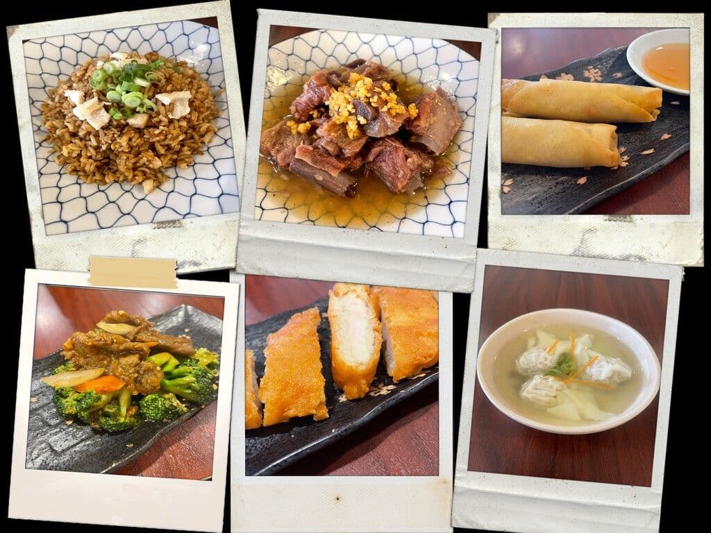 Repas complet no. 4 / Full Meal No. 4