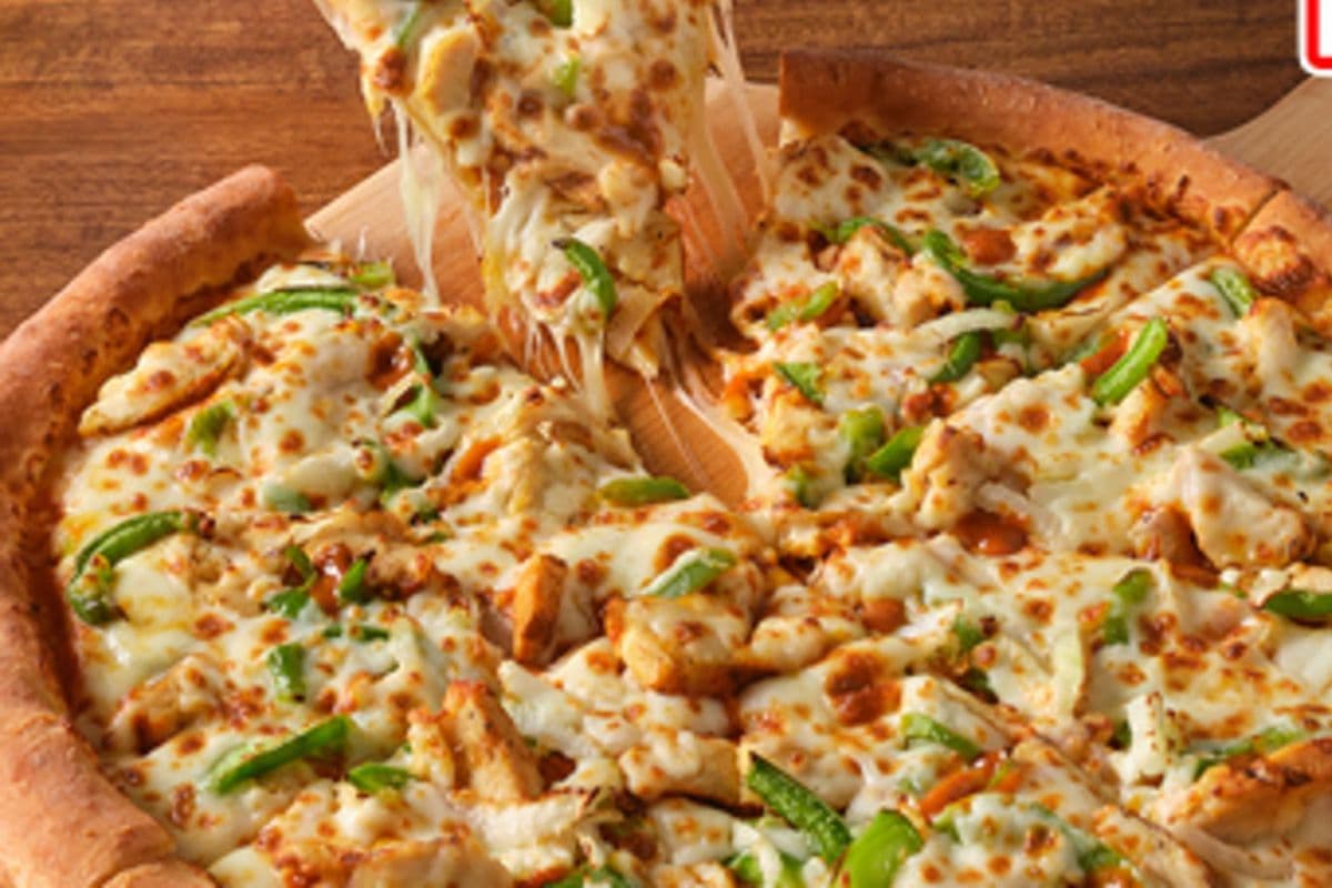 14" Large Butter Chicken Pizza