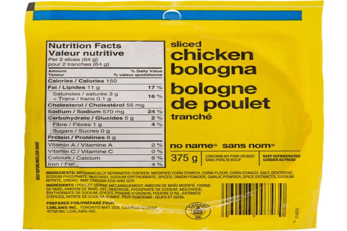 No Name - Sliced Chicken Bologna 375g (375 g)