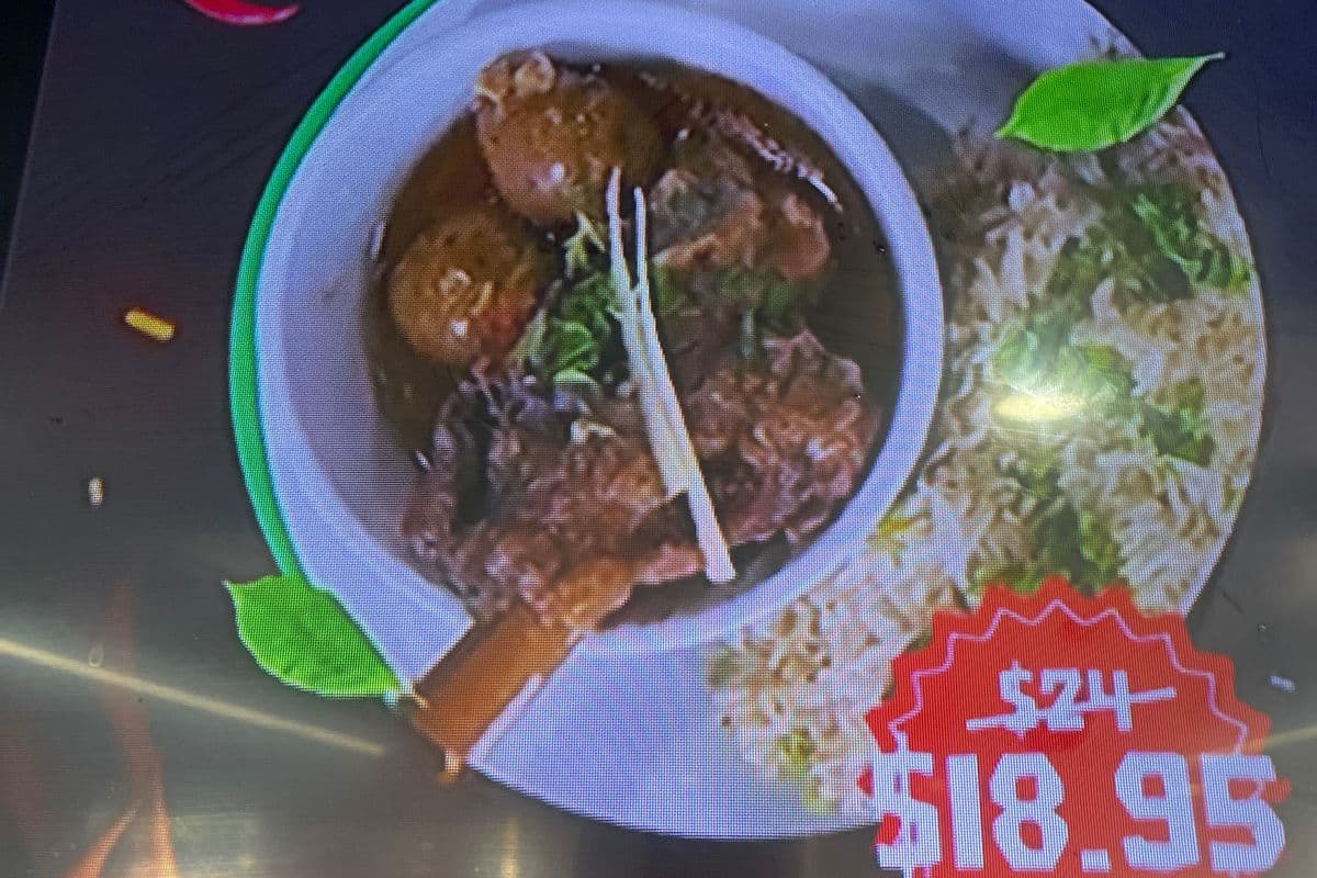 Namkeen lamb shank