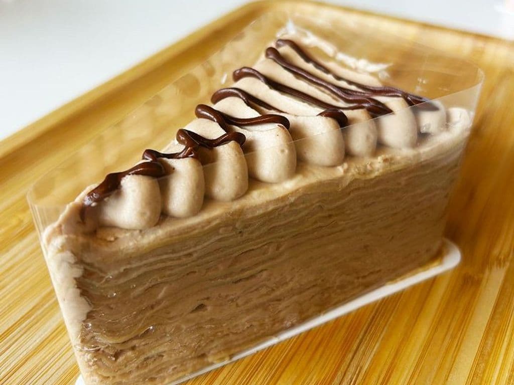 Hazelnut Nutella Mille Crepe Cake