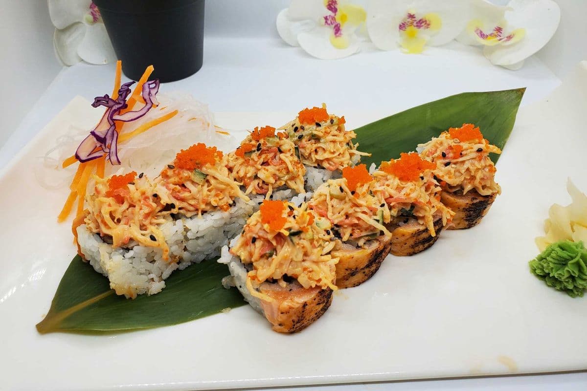 Kawazu Maki