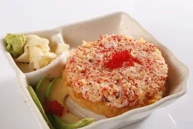 T8c. Pizza C n C croustillante (6 mcx) / Crispy C n C Pizza (6 pcs)