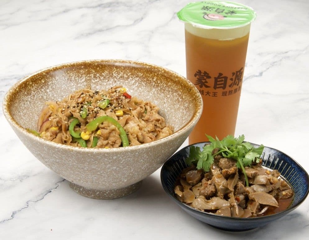 Single Rice Combo / 单人米饭套餐