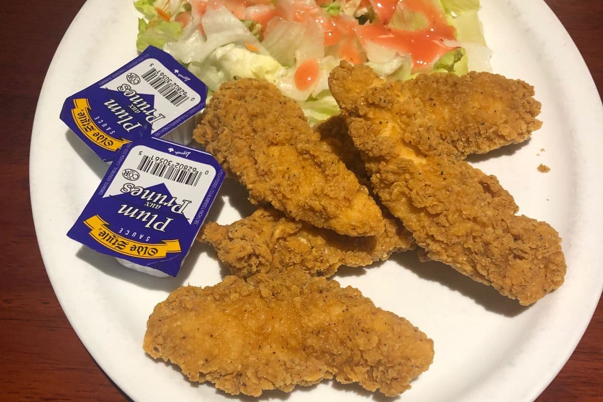 Chicken Finger Dinner