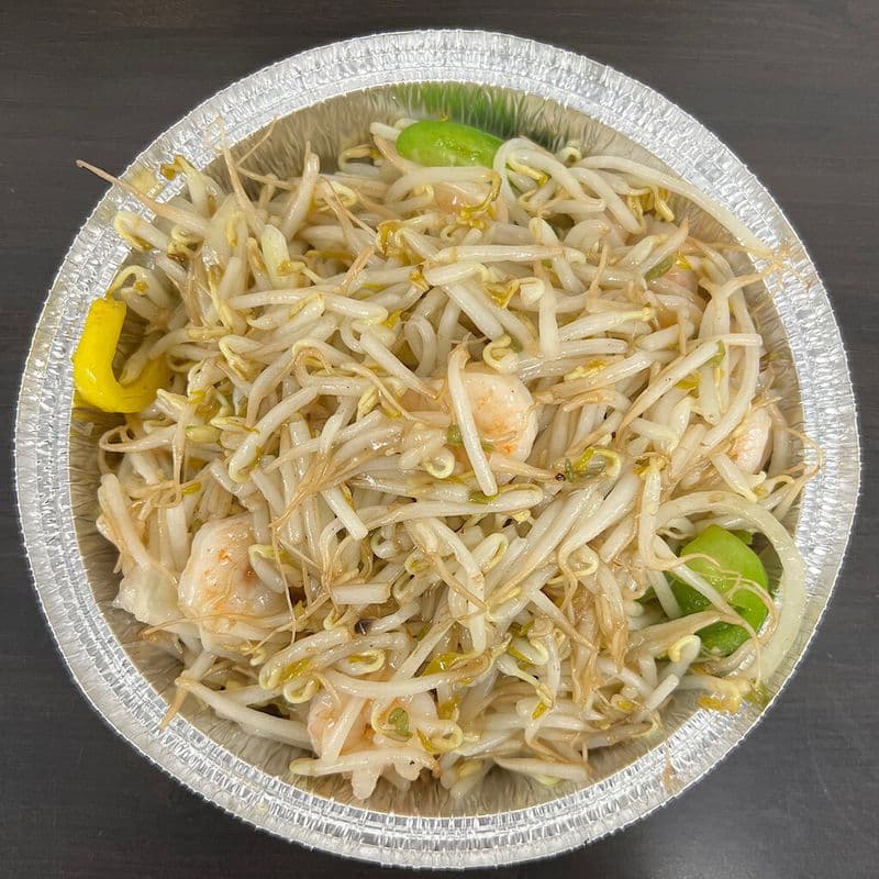 CHOP SUEY AUX CREVETTES