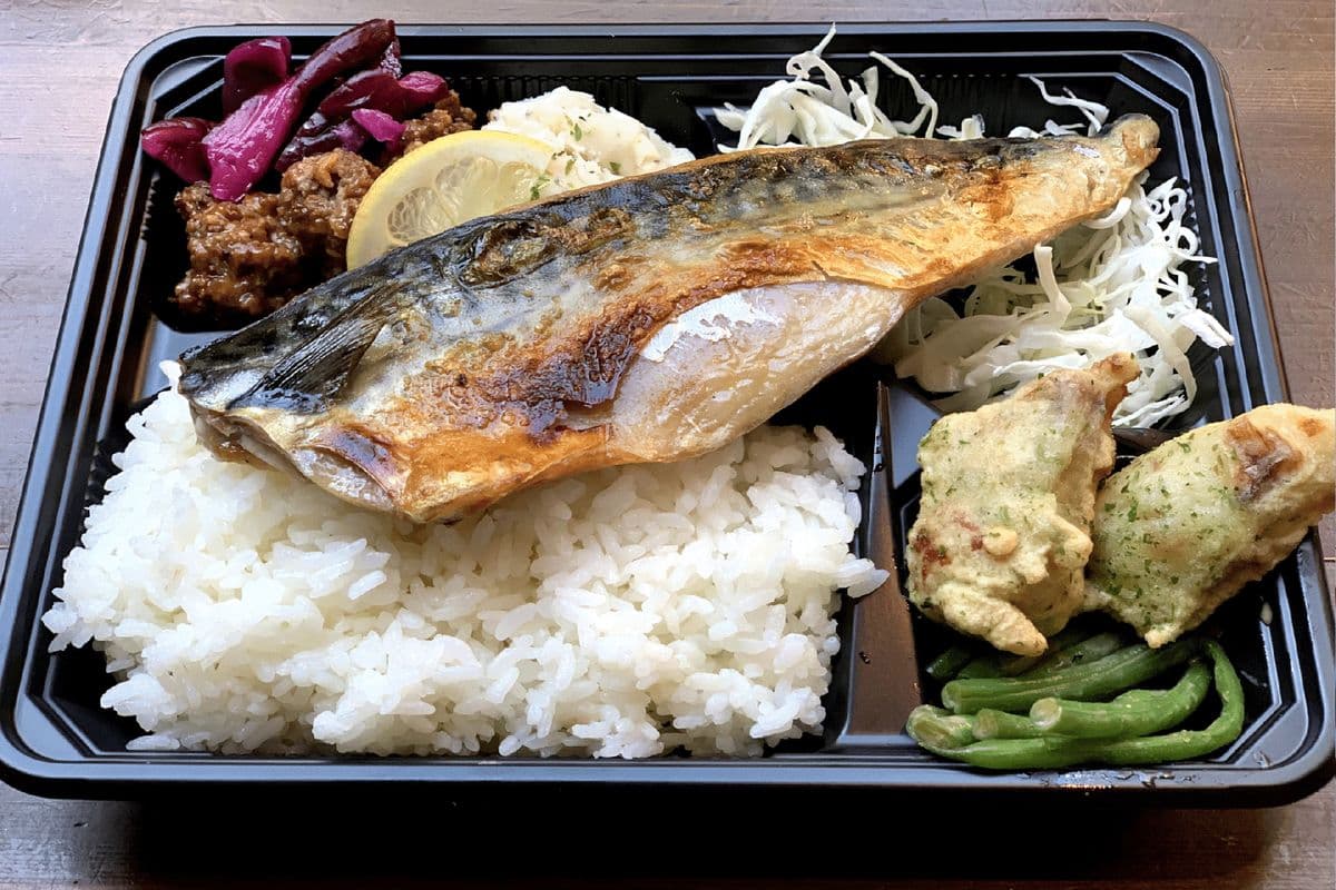 Grilled Mackerel Bento Box