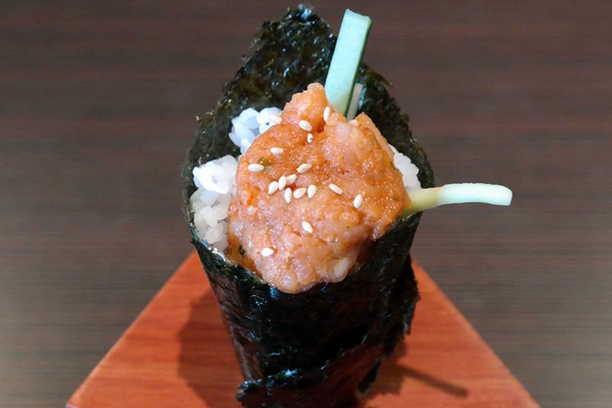 Spicy Tuna Cone