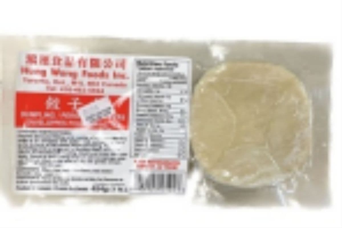 Dumpling Wrappers (1LB)饺子皮