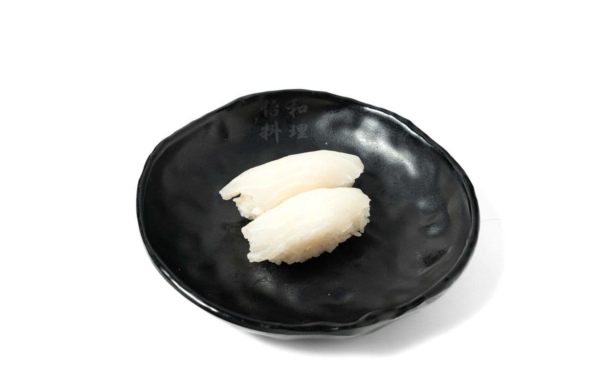 Butterfish Sushi (2 pcs)