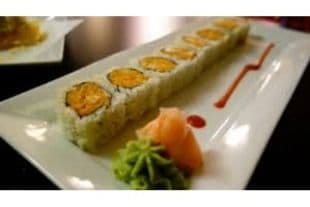 K20. Kamikazi Roll (8 pcs)