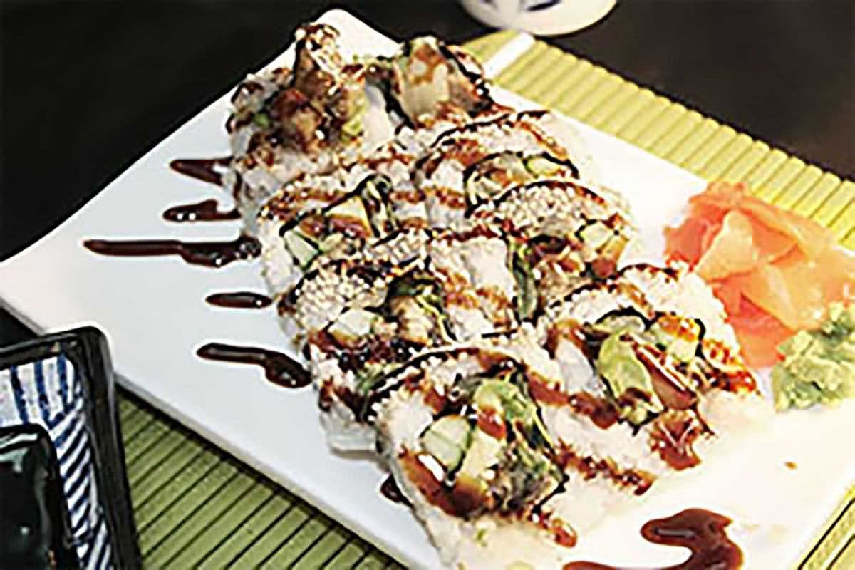 Unagi Roll (8pcs)