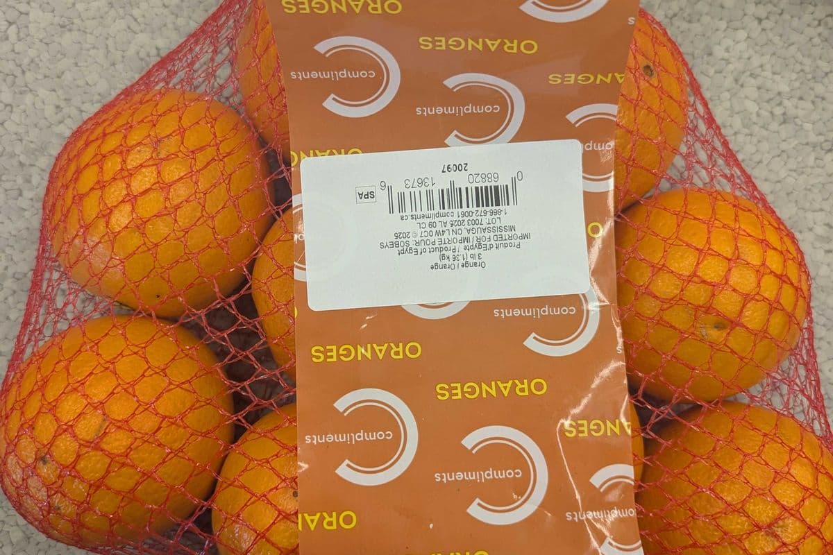 Oranges - 3lb Bag (3lb)
