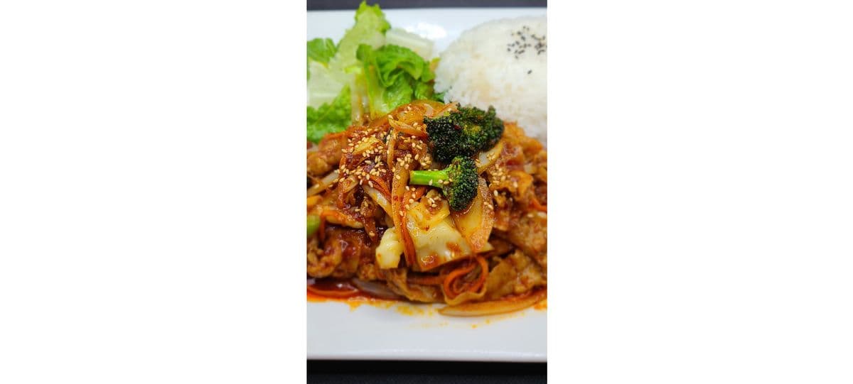 Pork Belly Bulgogi rice