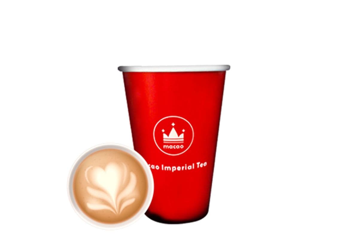 Hot Caramel Macchiato