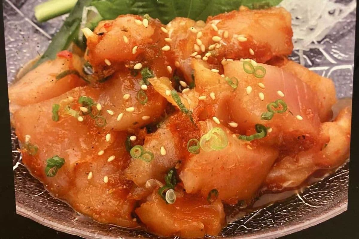 Spicy Tuna Sashimi