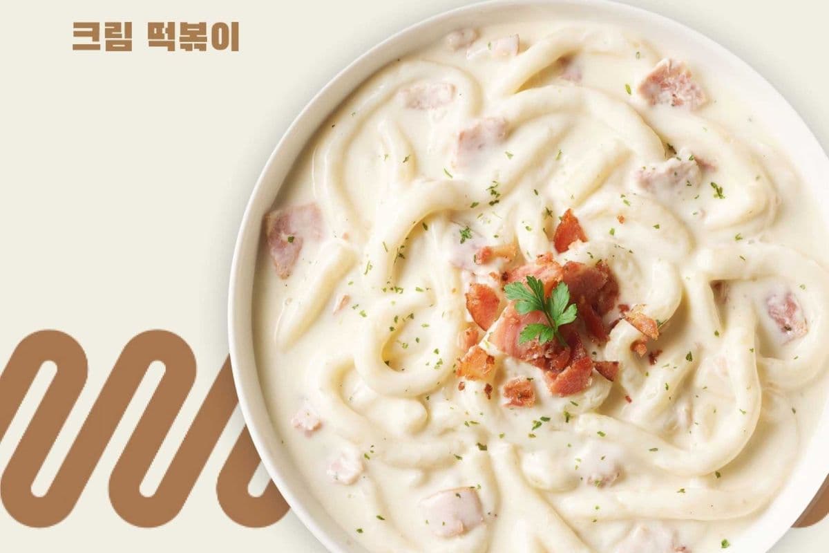 Cream Tteokbokki