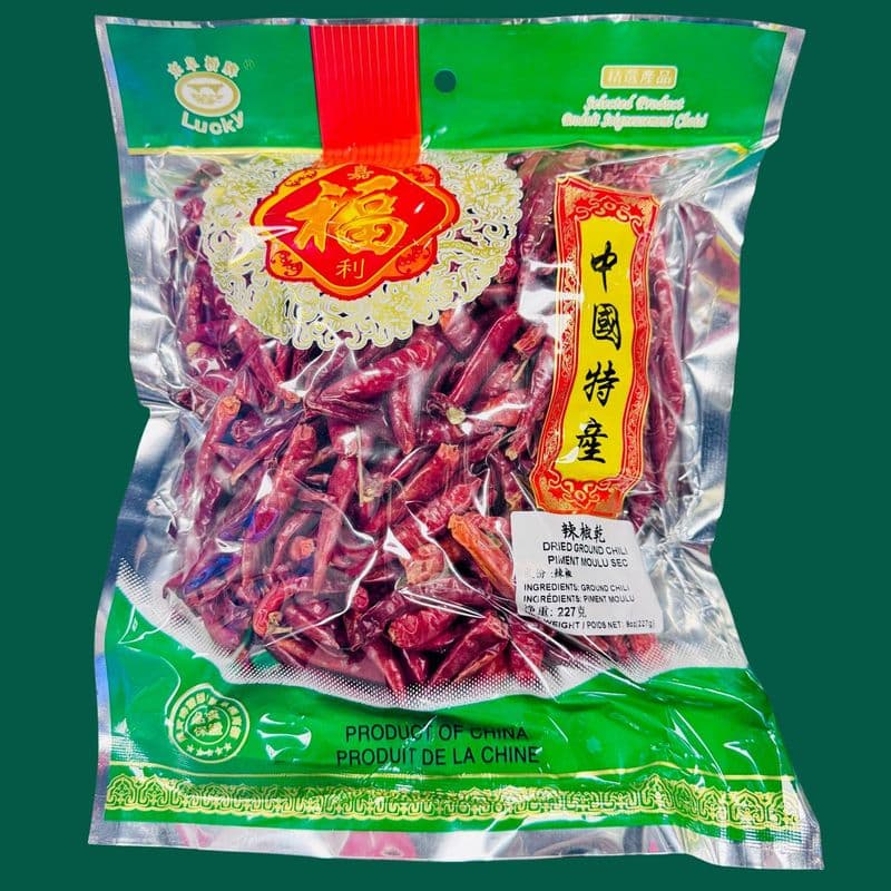 Dried Whole Chili, 227G