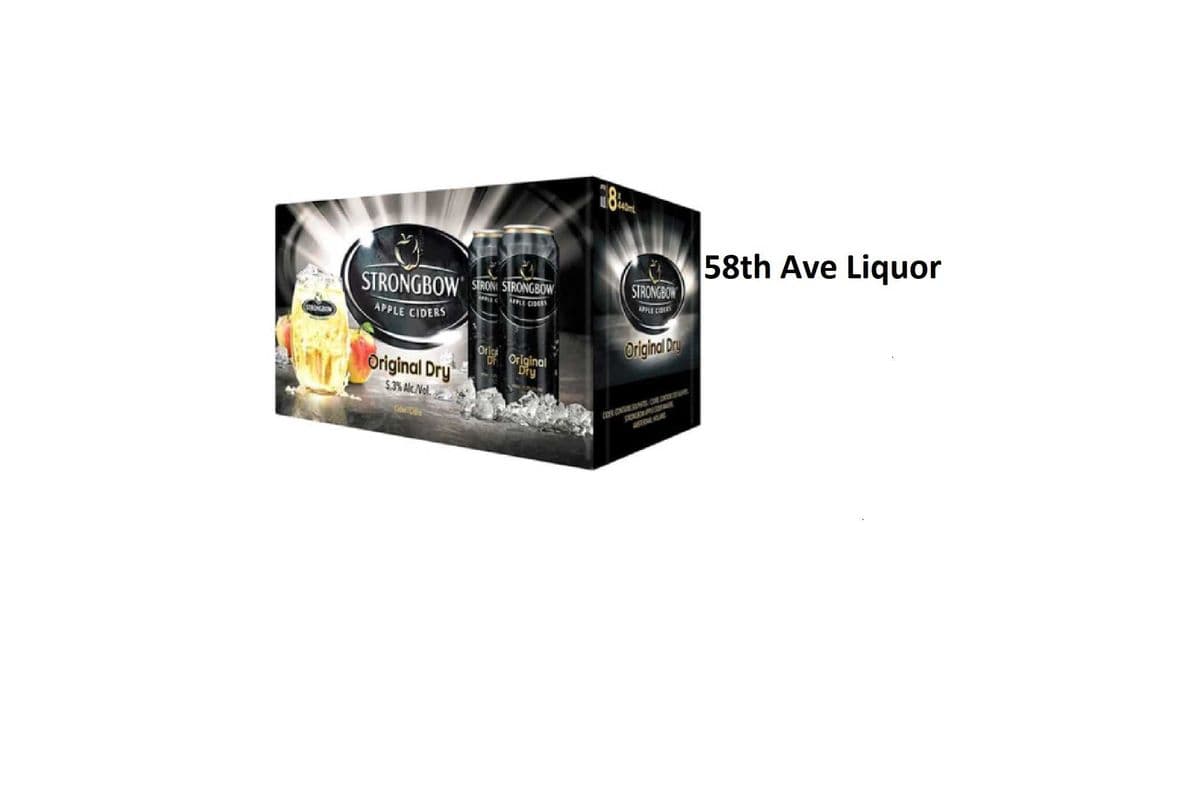 STRONGBOW CIDER 8 CANS (1 x 8x440ML)