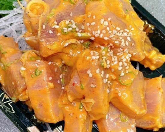 Spicy Tuna Sashimi / 香辣金枪鱼刺身