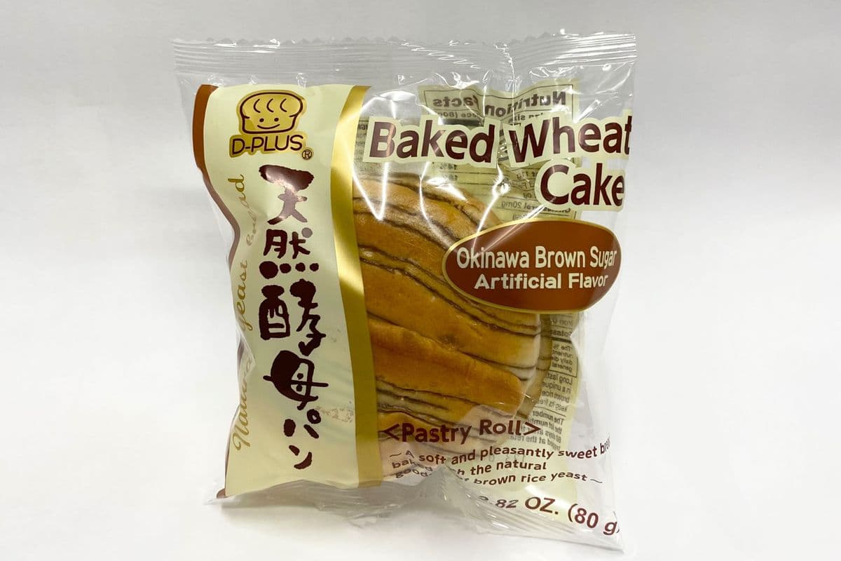 Okinawa Brown Sugar Bun