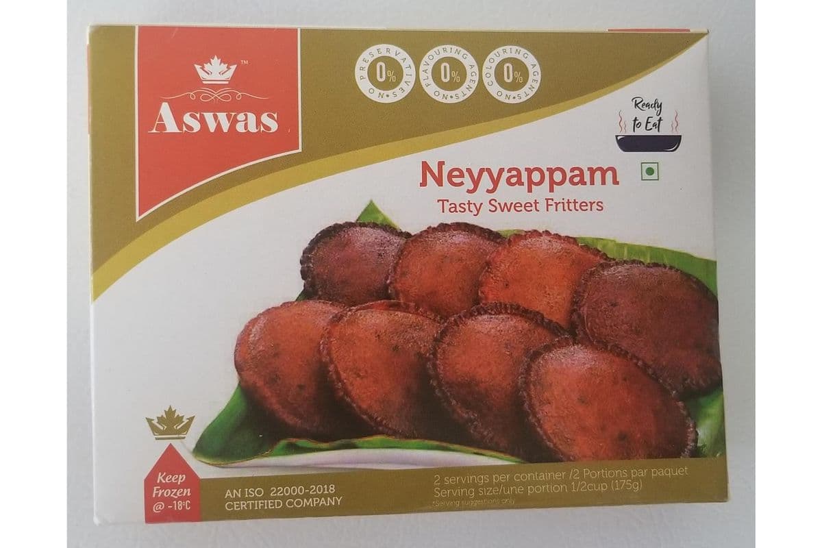 Neyyappam