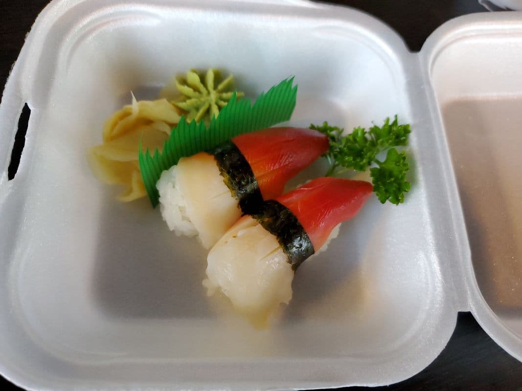 147. Hokkigai Sushi (2 pcs)