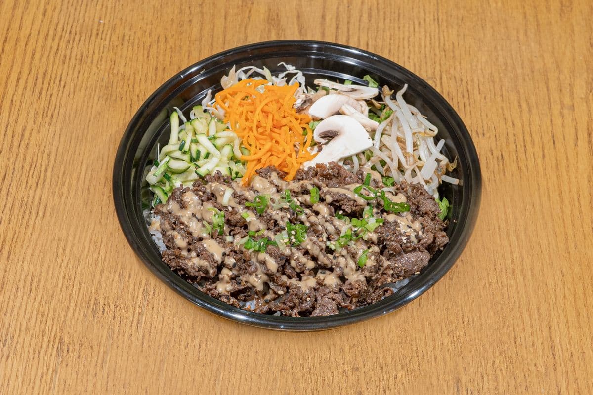 Barbecue coréen Bulgogi / Bulgogi Korean Barbeque