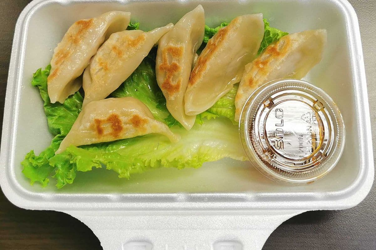 Veggie Gyoza (6 pcs)