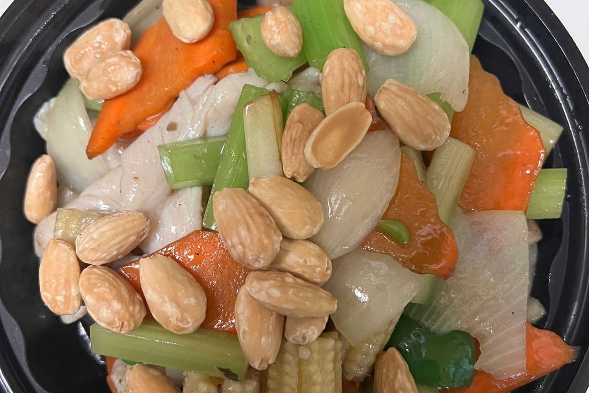 51. Diced Almond Chicken and Vegetables
