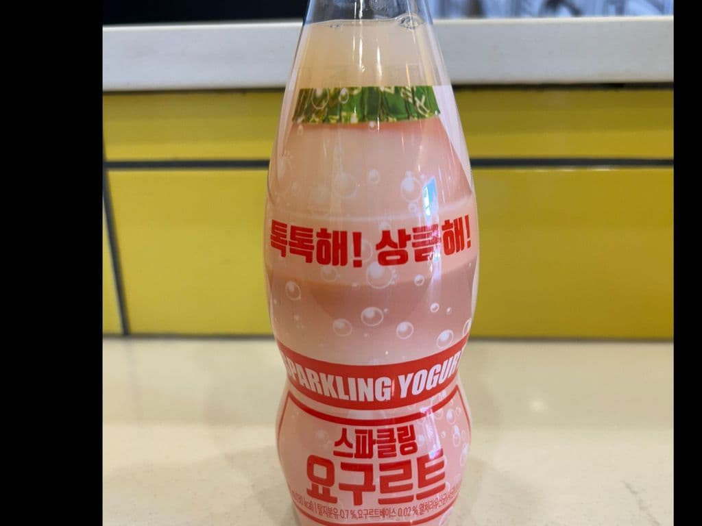 Sparkling Yoguruto