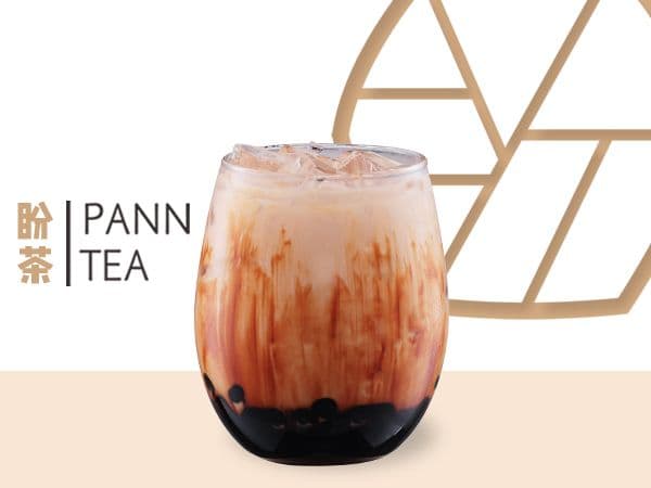 Brown Sugar Bubble Milk Tea/ Milk / 黑糖珍珠奶茶/牛乳Brown Sugar Bubble Milk Tea/ Milk