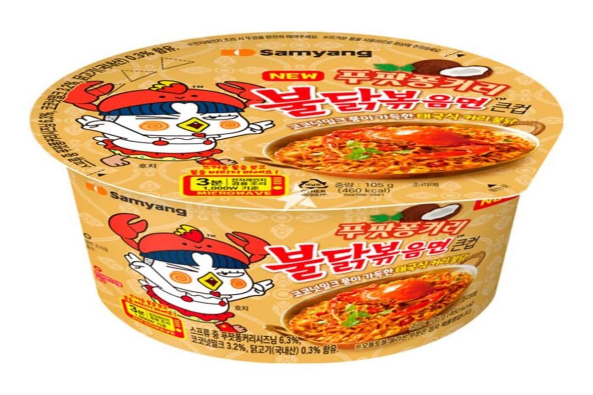 Samyang Buldak Coconut Crab Ramen Bowl (105g)