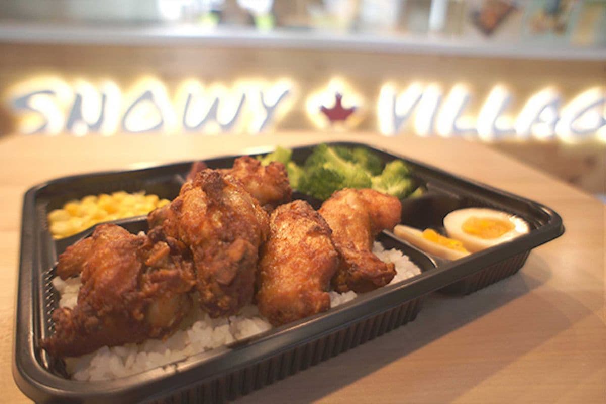 Korean Chicken Wings Mini Bento
