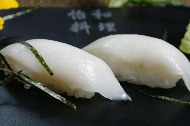 Butterfish Sushi (2 Pieces)