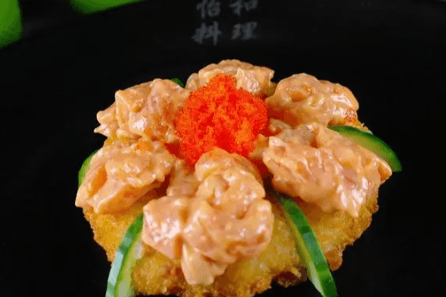 Salmon Pizza