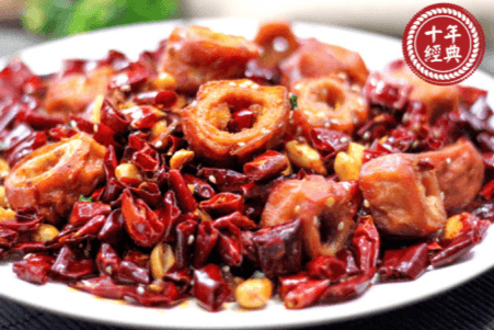 Dry Chili Pepper with Pork Intestines干香肥肠