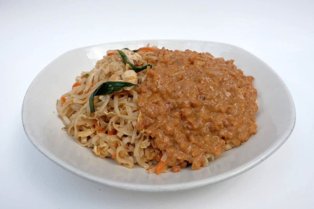Siam Noodles (Halal)