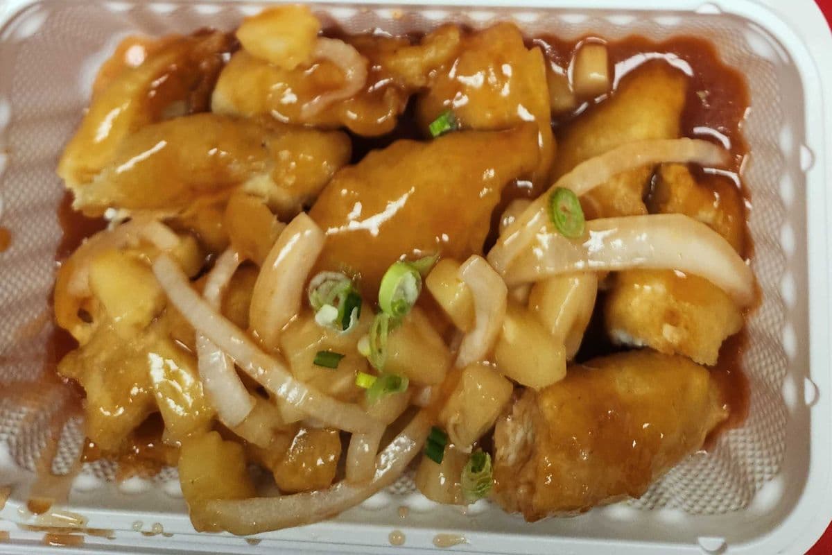 Lg Pineapple Chicken with Rice