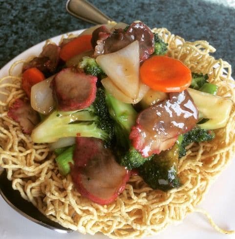 41A . Crispy Chow Mein with BBQ Pork and Broccoli, Carrots, and Onions