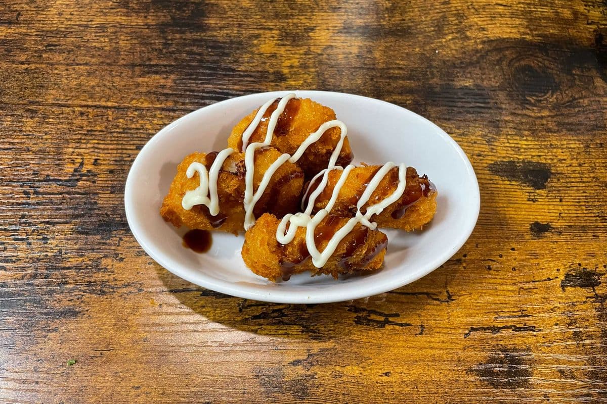 Korokke (2 pcs)