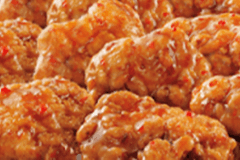 Boneless Chicken (10 pcs)