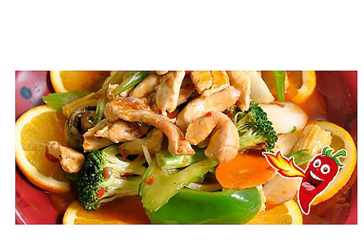 kar Bor Chicken