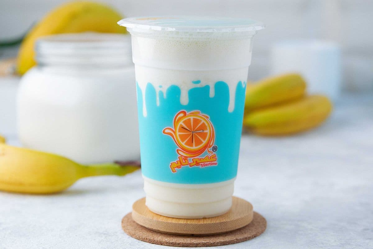 Banana Milk