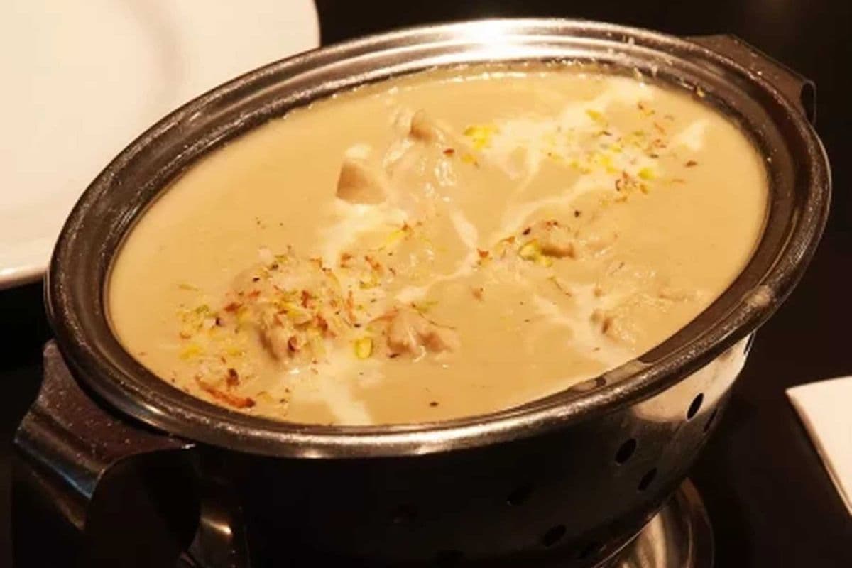 Chicken Korma