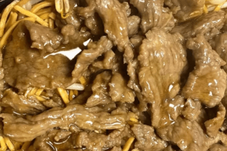 Beef Flat Rice Noodles