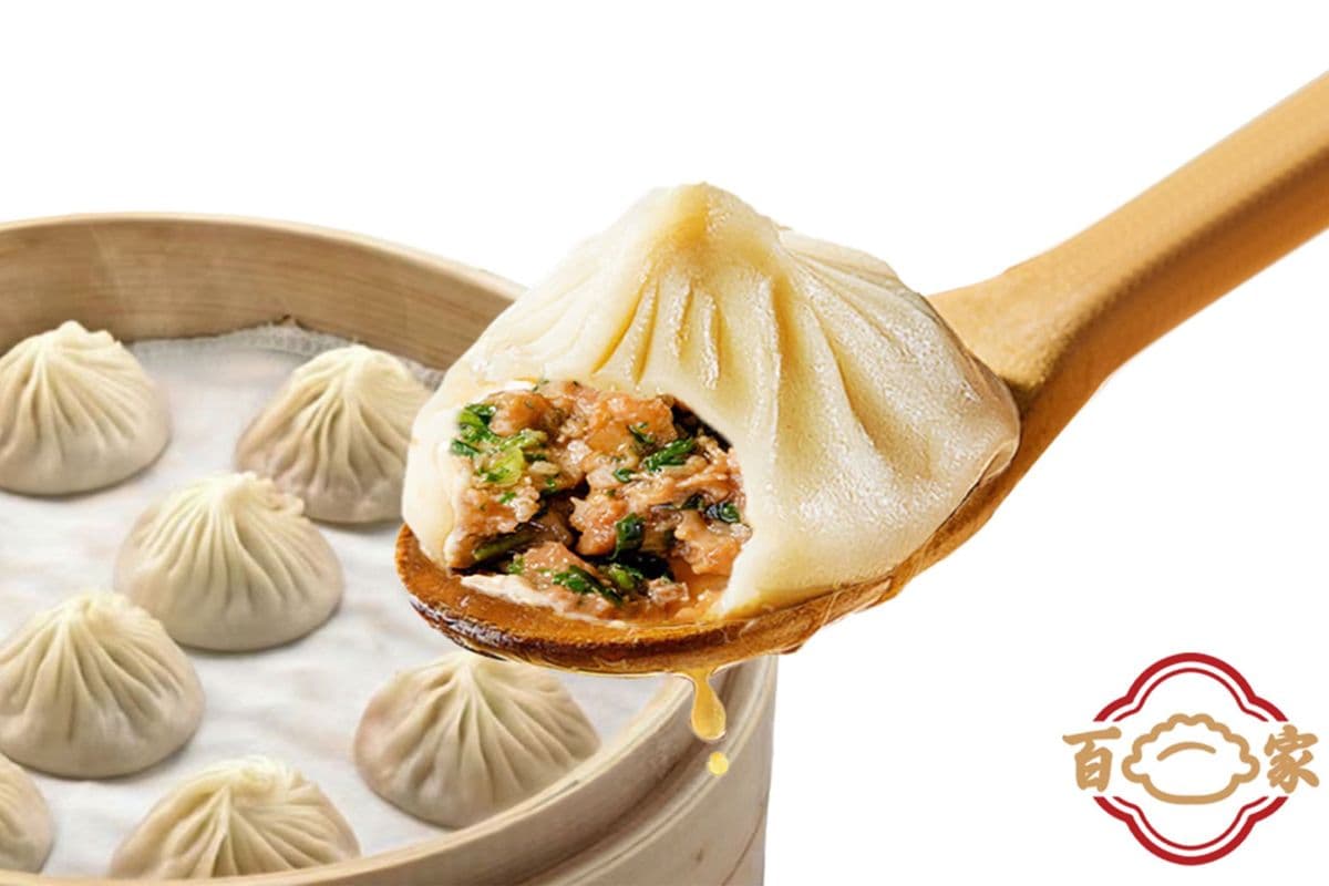 21. Xiaolongbao à l'Agneau juteux et Coriandre / Juicy Lamb and Coriander Xiaolongbao/ 羊肉香菜小笼包