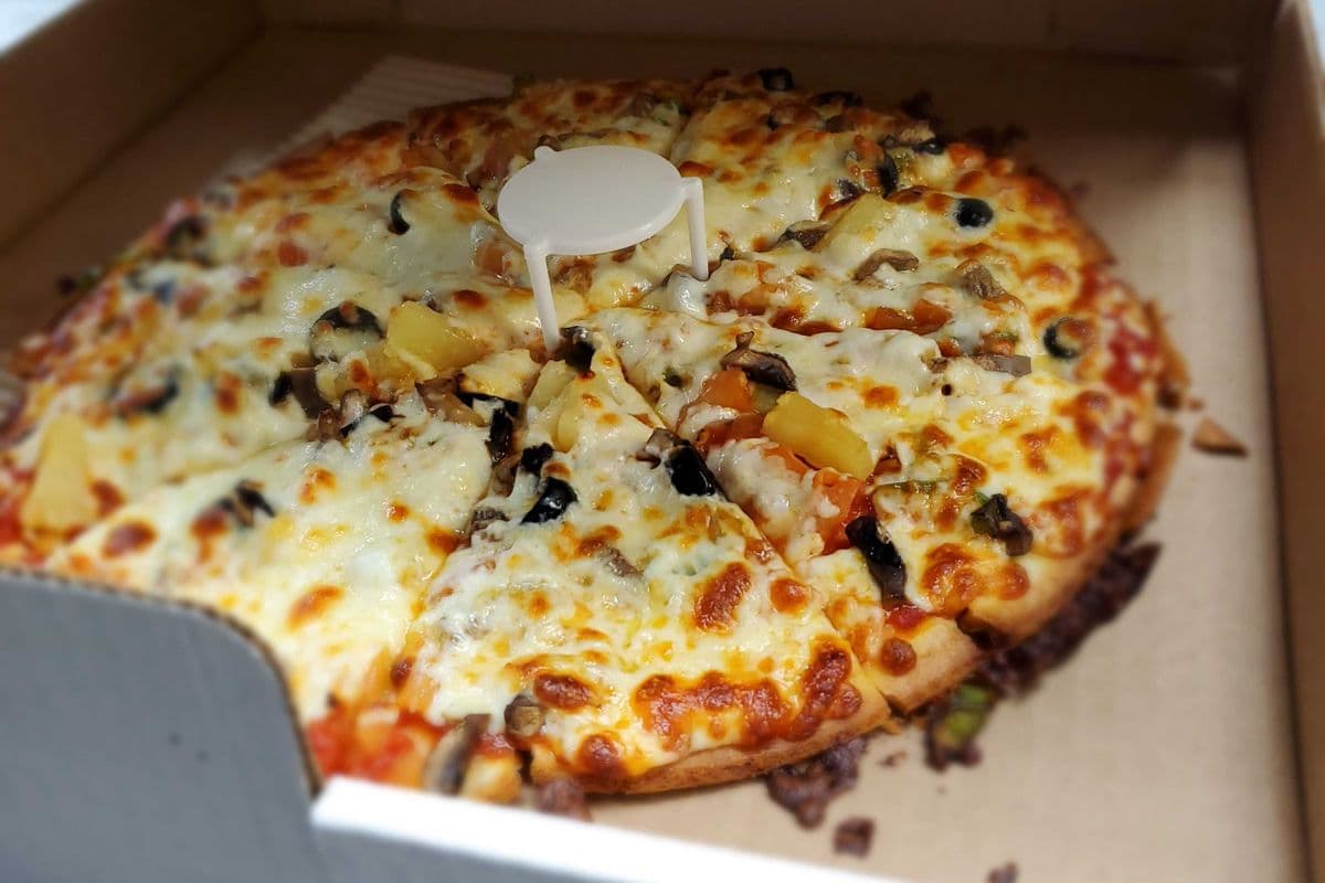 12" Vegetarian Pizza